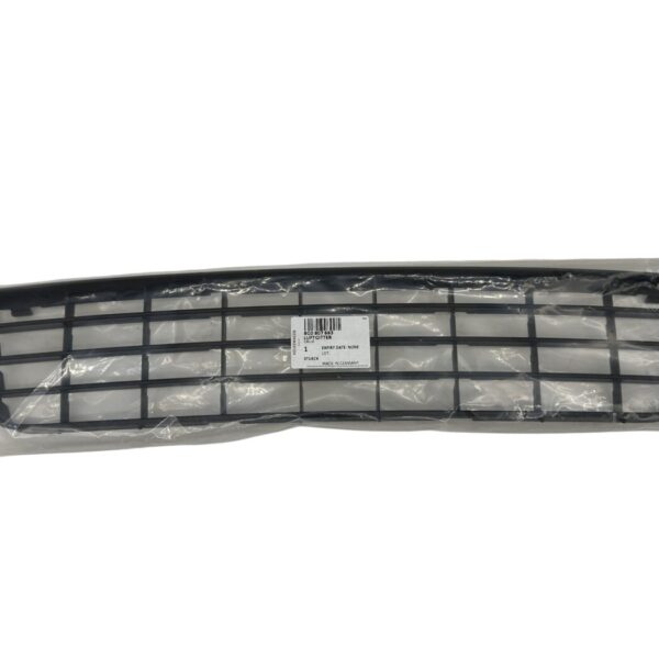 8G0807683 Audi 80 Cabrio Facelift Stoßstangengitter Mitte unten Neu