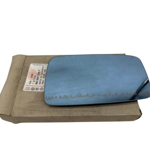 893857536F Audi 80 B4 Avant/Limousine Spiegelglas Beifahrer Blau getönt, konvex