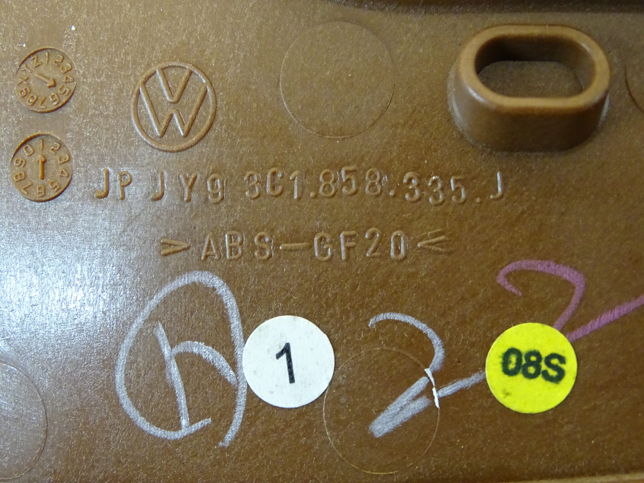 3C1858335J VW Passat 3C B6 Verkleidung Tachorahmen Blende Abdeckung Tacho Rahmen Dekor Kombiinstrument Holzoptik – Bild 9