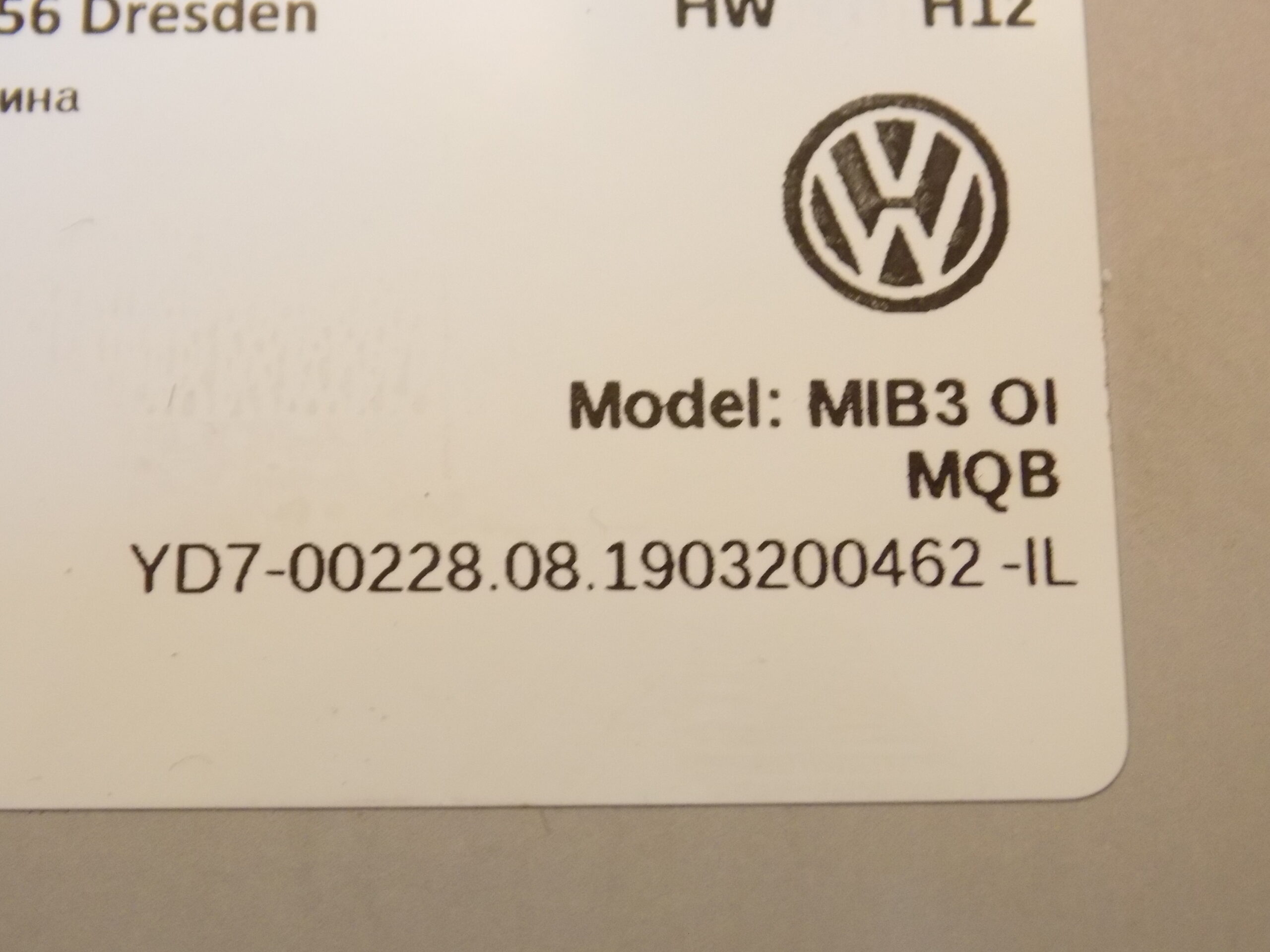 3G5035820 VW Passat Variant 3G B8 Arteon 3H7 T-Cross Steuergerät Infotainment Navigationssystem Head-Unit Zentralrechner (Model:MIB3 OI) – Bild 7