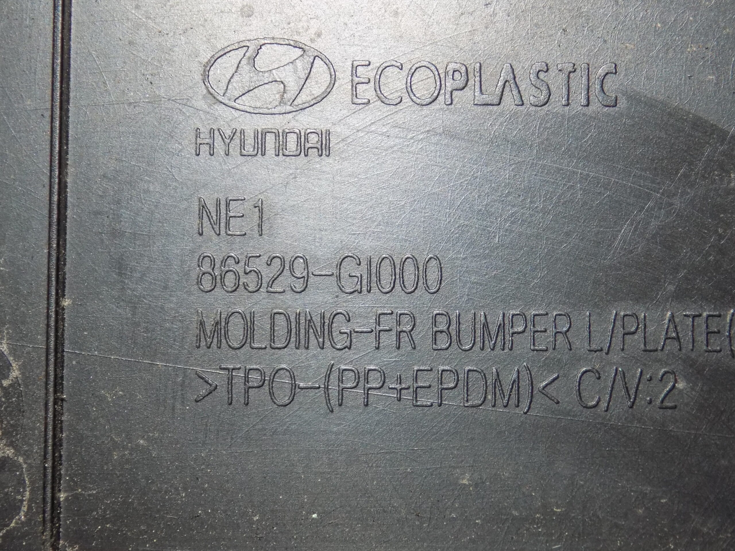 86529-G1010 / 86529-G1000 Hyundai Ioniq 5 V Kennzeichenhalter Blende – Bild 4
