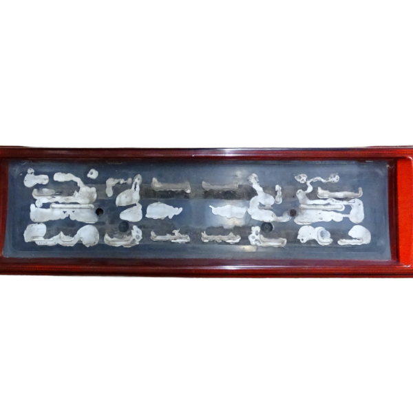 8G0945225 Audi 80 B3 B4 Cabrio 8G7 Rücklicht Rückleuchtenband Heckblende Lichtband Heckklappe Mitte
